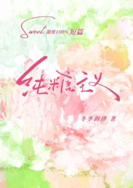 纯文字早上好问候