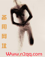 儿子的女友被父亲抢走