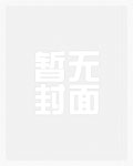 梦里梦外都被哥哥们操到哭